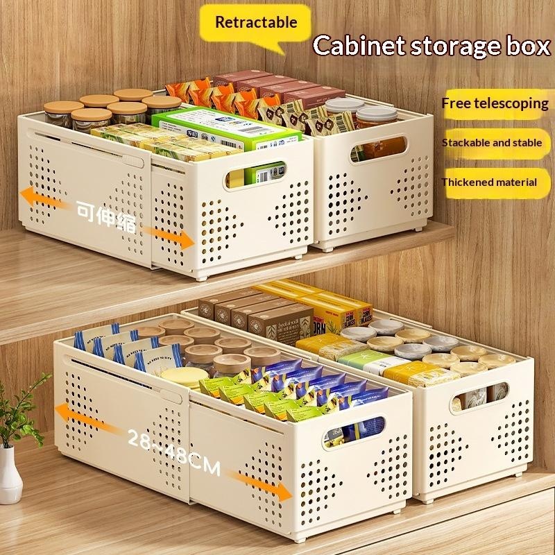 Stackable Pantry Bin - ● Wysuwany plastikowy organizer do szafki,