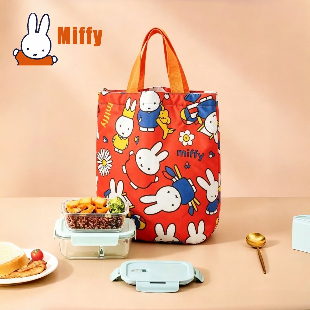 Food Storage Organization - Urocza torba na lunch Miffy, śliczna