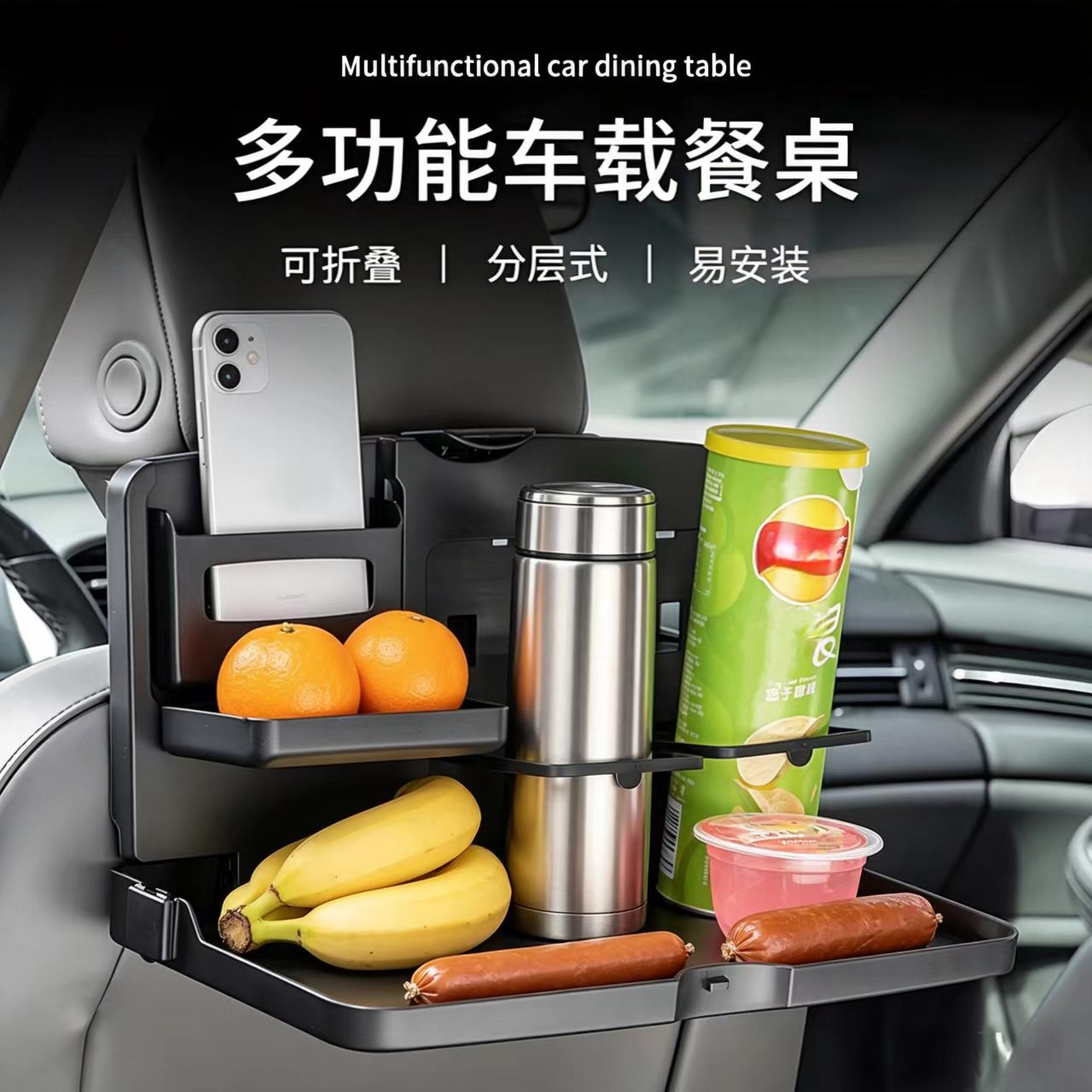 Taca na jedzenie na tylne sied – Food Storage Table recenzja i cena