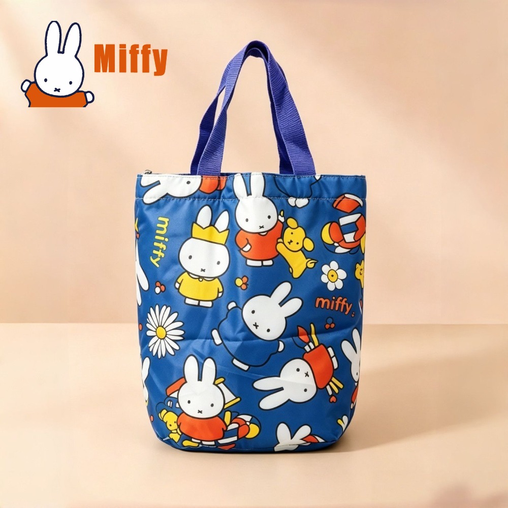 Urocza torba na lunch Miffy, ś – Food Storage Organization recenzja i cena