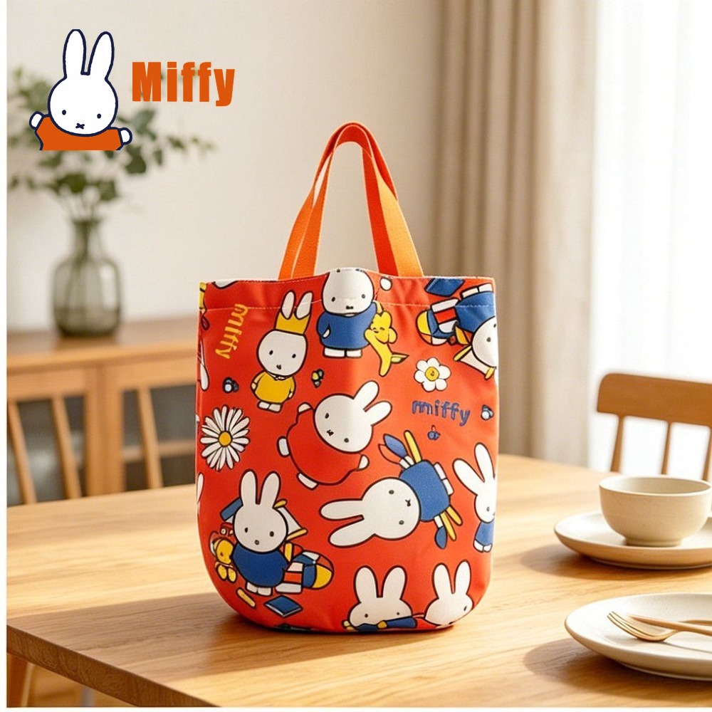 Urocza torba na lunch Miffy, ś – Food Storage Organization recenzja i cena