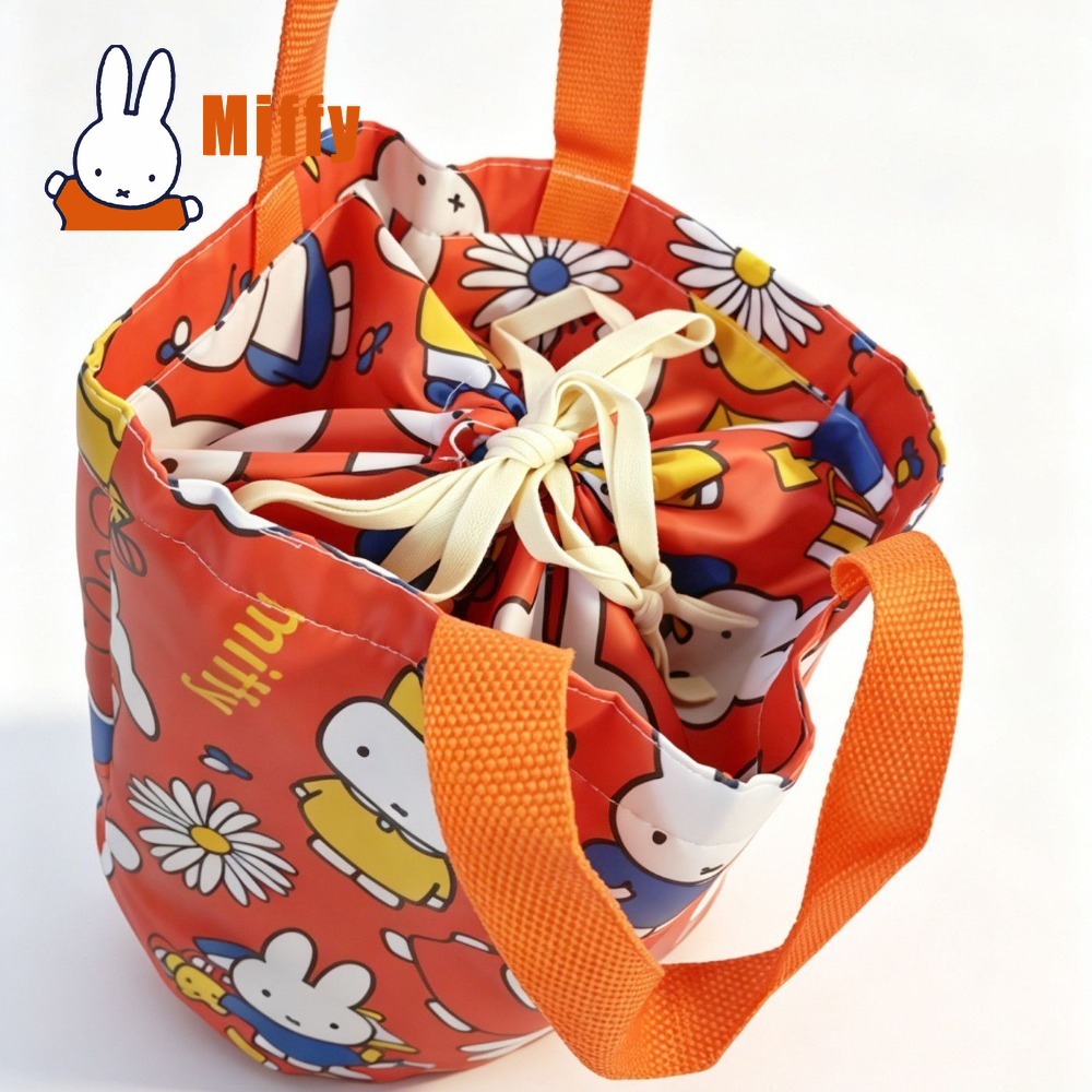 Urocza torba na lunch Miffy, ś – Food Storage Organization recenzja i cena